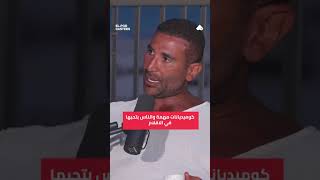 أحمد سعد يعلن دخوله التمثيل