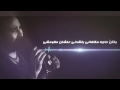 احمد سعد - انا حد تانى - كلمات