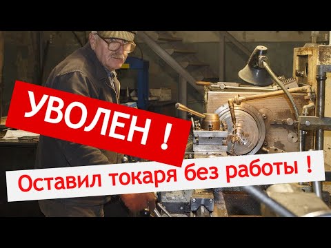 Проточка - расточка тормозных барабанов или дисков