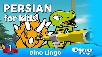 Learn Persian Farsi for kids; Animals فارسى - Dinolingo
