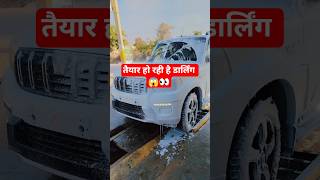 गाना परफेक्ट है एकदम | car washing tips and tricks | car washing video #gaadiwaala #carshorts #car