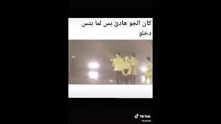 صراخ الجمهور لما دخلو بتس ع المسرح حماااااس مش طبيعي😭😭😭😭😭