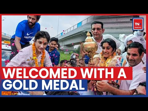 Vinesh Phogat |