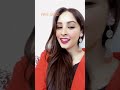 Imane Gaouzi Taj Lmlah ايمان كوزي تاج الملاح Imane Gaouzi Taj Lmlah ايمان كوزي تاج الملاح