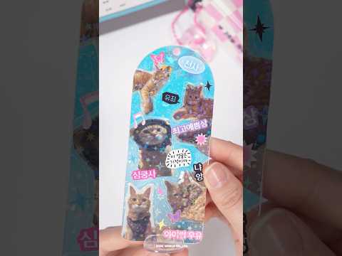치즈냥x5 고양이 등신대 만들기 💛 아이돌 굿즈메이커 #Idol Merch Maker
