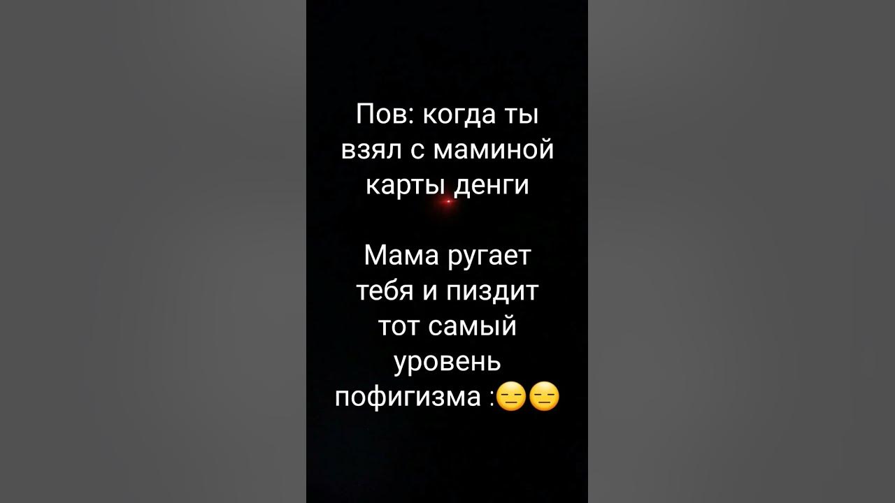 это яя - YouTube