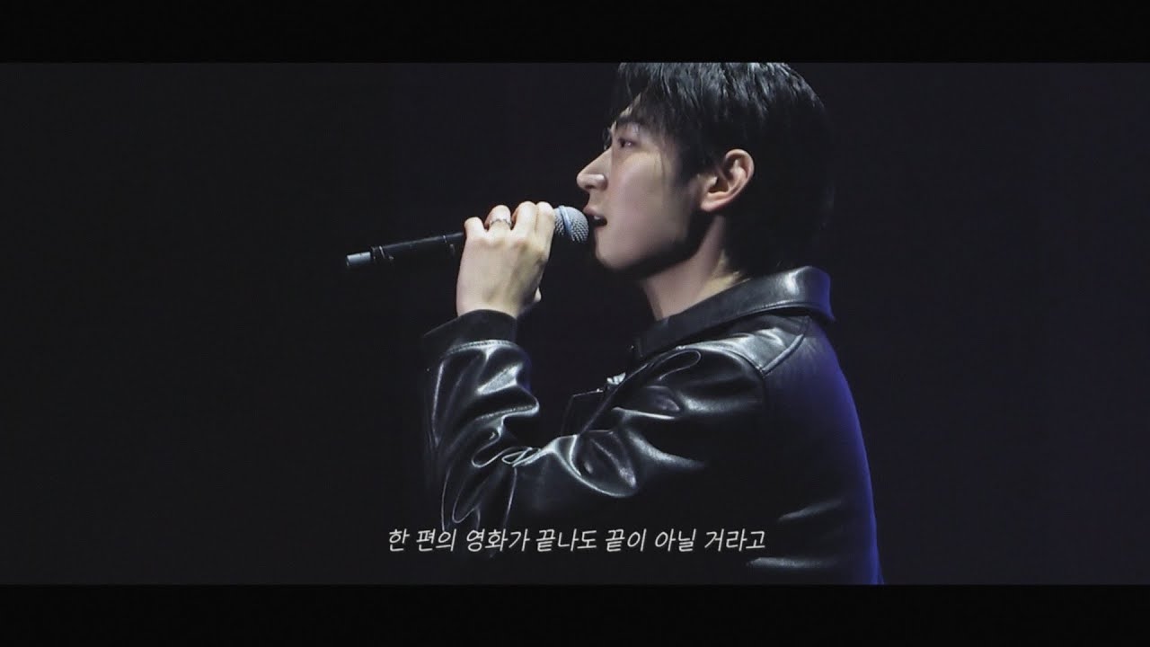 한 편의 영화가 끝나도 끝이 아닐 거라고  | 박서함 | 우리 영화 - PLAVE