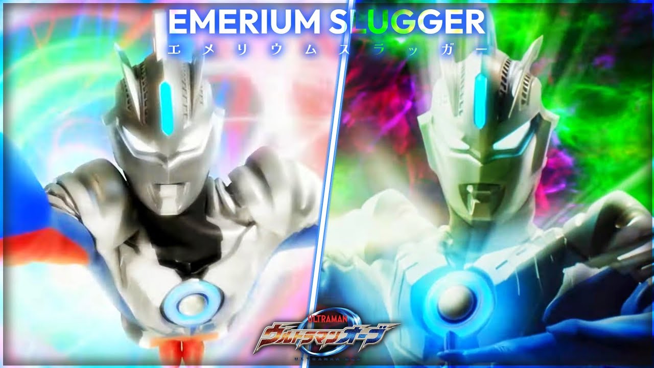 Ultraman Orb - Emerium Slugger | All Attacks