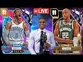 Nba 2k24 myteam live new dark matters and bold set available grind to 50k subs