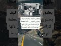 ستوريات توماس شيلبي قصف جبهات اقوال وحكم معلومات علم النفس كلماتي للعقول الراقية  اكسبلور
