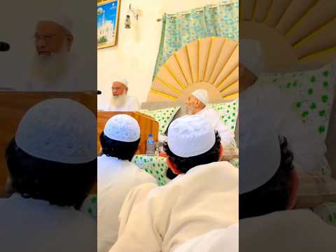 hazrat molana mufti muhammad maqsud qasmi sahab (d.b) #viral #trending #subscribe #shortvideo