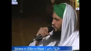 Best Isteghasa Sarkar Tawaju Farmain  Qari Asad Attari Mehmood Attari Ashfaq Al Madani