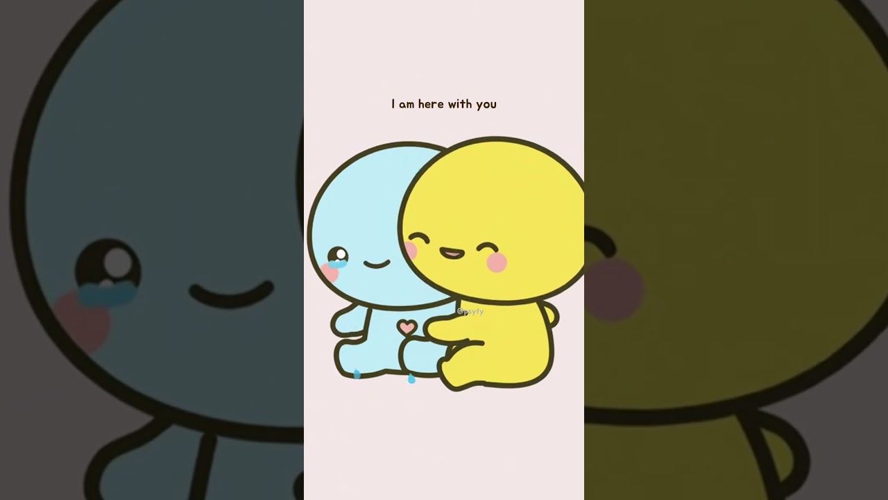 Вы не одиноки