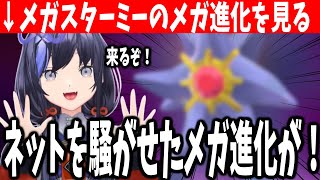 ぽめ⭐︎ maxresdefault.jpg
