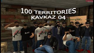 100 terr Kavkaz 04❤ |Малиновка РП| Squad Flannagan ❤ |prod.‪@karasidze777