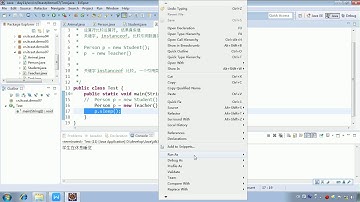 0204 instanceof关键字
