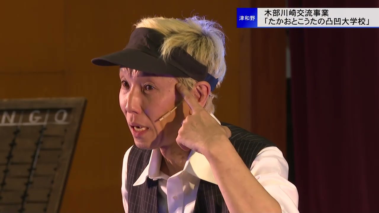 【メディア取材】島根のCATV各局さんに取り上げていただきました!