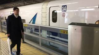 JR新幹線　東京駅