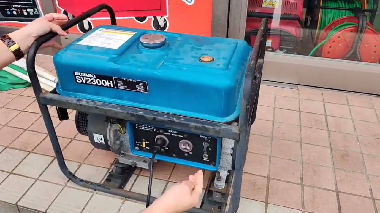 【愛品倶楽部柏店】スズキ(SUZUKI) 発動発電機 SV2300H 2300W 【問合わせ番号：127-020384 002】 SUZUKI スズキ エンジン発電機 SV2300H 簡易動作確認動画 工具一番館