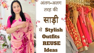 Saree Reuse Ideas|Reuse Old Saree|Stitching pattern|Reuse saree #sareereuseideas #ashigautam