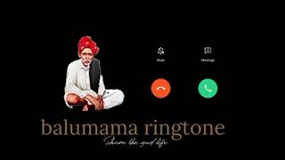 बाळूमामा रिंगटोन ।Balumama rington :9/10/2023 #viral #trending #new #balumama #ringtone #foryoupage screenshot 2