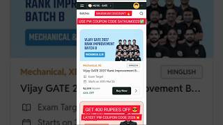 #VIJAY GATE 2027 RANK IMPROVEMENT BATCH B MECHANICAL &amp; XE #alakhpandaysir #physicswallahcouponcode