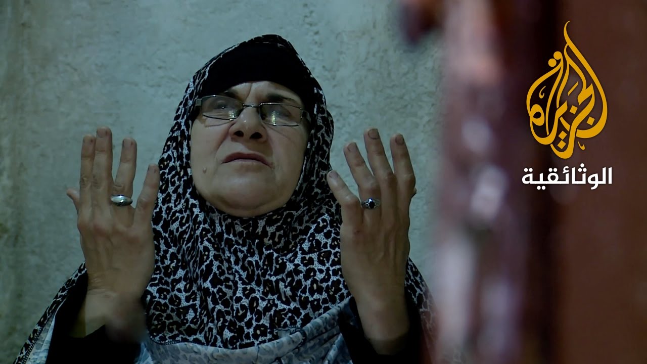 عالم الخانكة