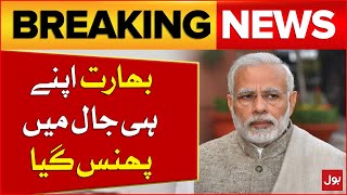 Pahalgam Incident | India Exposed | Shocking News | Breaking News
