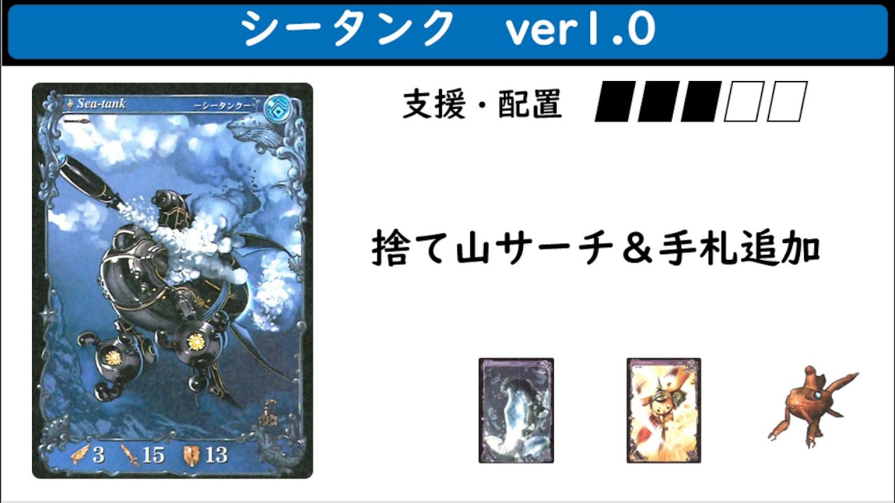 アヴァロンの鍵 まとめ バルキリーローザ》 - アヴァロンの鍵オンライン攻略Wiki - atwiki