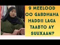 9 Meelood Oo Gabdhaha Haddii Laga Taabto Ay Suuxaan