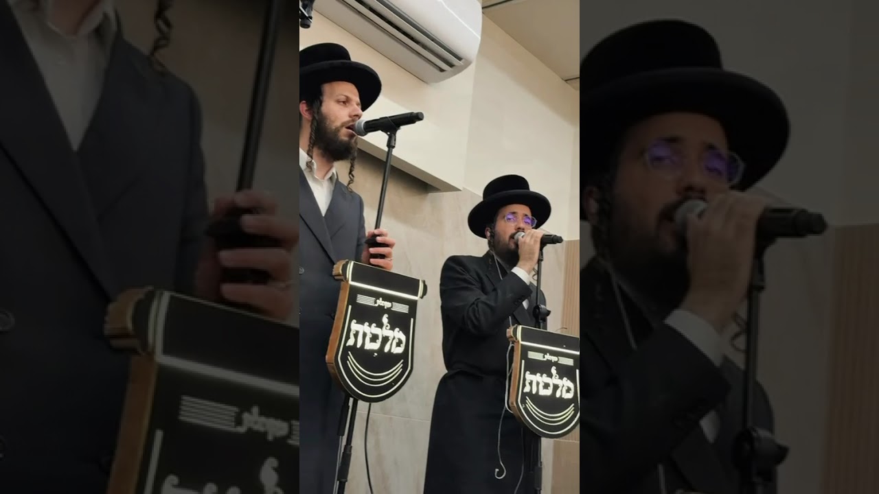 3 במרץ 2026