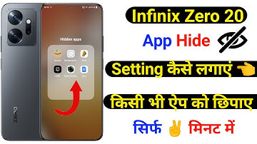 infinix zero 20 app hide setting kaise kare | how to app hide setting infinix zero 20