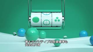Citeline Connect – Japanese subtitles