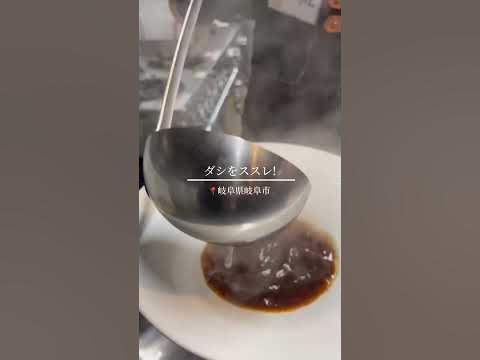 instagramリール画像、ネームロゴ
