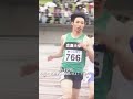 山本匠馬が布勢スプリント優勝！！！タイムは10.017