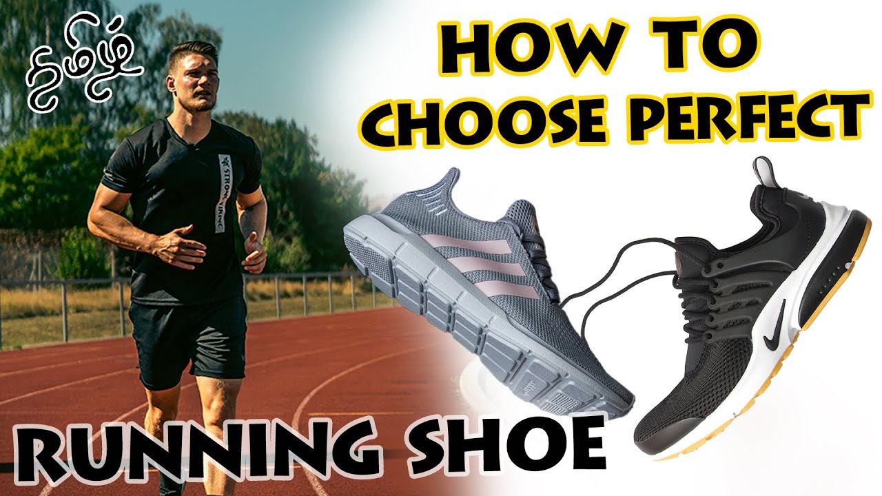 Find Your Run, Perfect Running Shoes