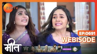 Meet | Ep - 691 | Webisode | Aug, 28 2023 | Ashi Singh, Shagun Pandey, Abha Parmar | Zee TV
