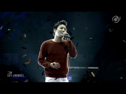 누구보다 아껴주던 그대가 보고싶다 | 김준수(XIA) - 아버지 | 원곡 : 인순이