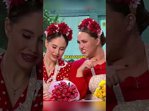Нифига себе разыграла #уральскиепельмени #funny #смешныевидео