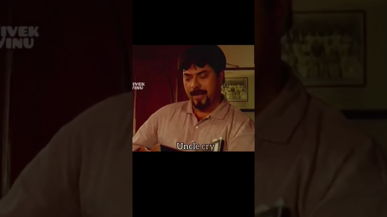 anuty die! uncle cry!  people watching ❤️ പാട്ട് കൊള്ളാം 🥰🥰😁 