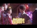 ONE N&#39; ONLY TV#8/「Shut Up! BREAKER」MUSIC VIDEO BEHIND THE SCENES-4