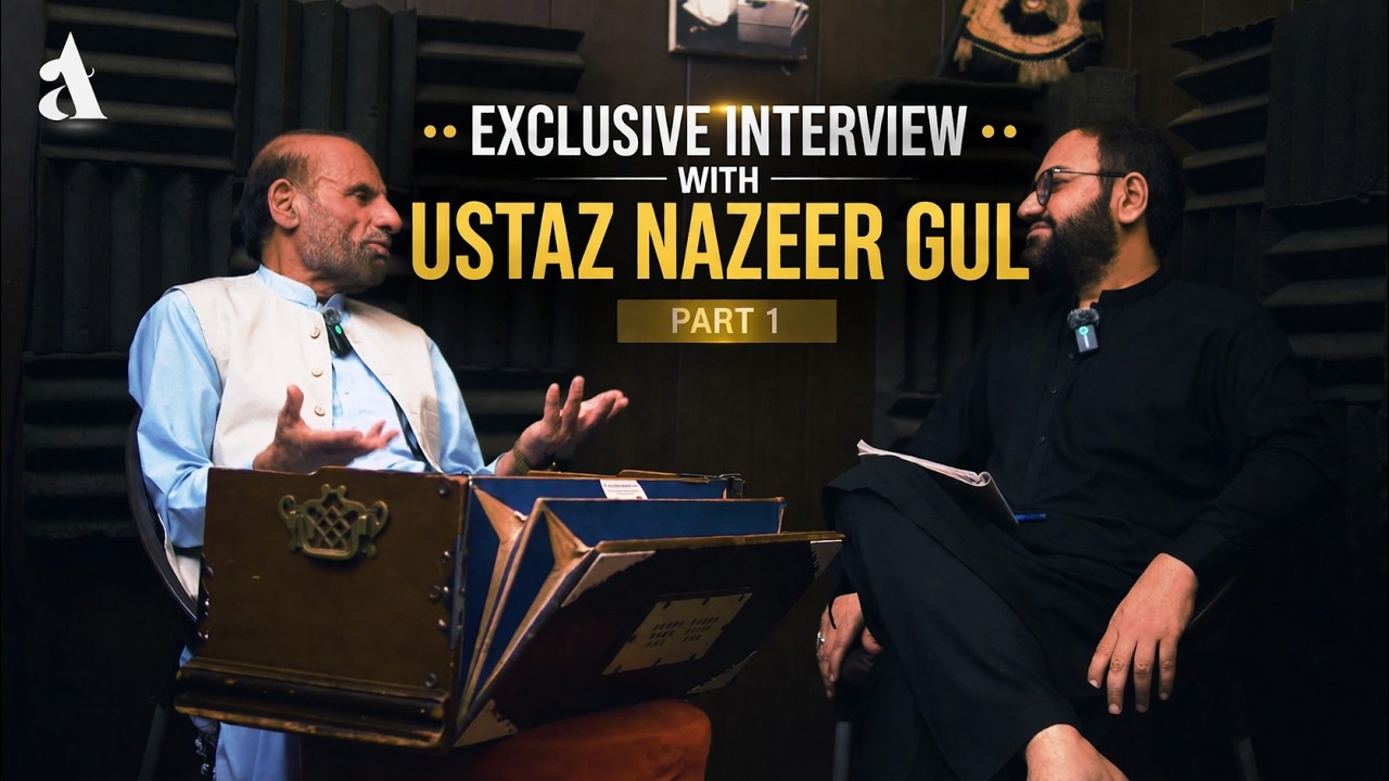 Nazer R Exclusive Interview With Ustaz Nazeer Gul part 1 Arshad Ali Studio ...