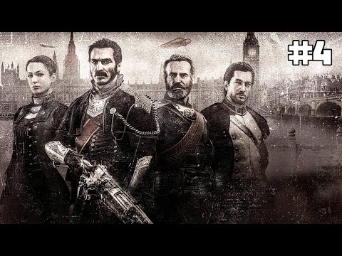 ОРДЕН 1886 - ФИНАЛ #4 / СТРИМ БЕЗ КОММЕНТАРИЕВ / Dante Infinite