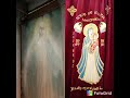 امانه ياعدرا متنسيش 