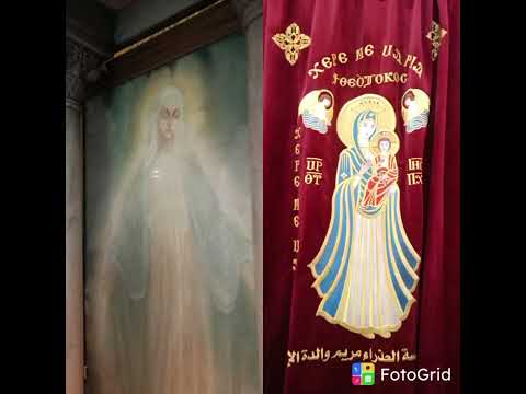 امانه ياعدرا متنسيش