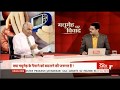 Sugar on talk dr  ashok jhingan