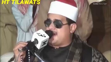 QARI MAMDOUH IBRAHIM AMIR (سورة الإخلاص) IN PAKISTAN (HT TILAWATS CHANNEL)