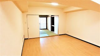 初台パークサイドハイツ 1LDK 46.99㎡ 和室 渋谷区 ルームツアー hatsudai park side heights