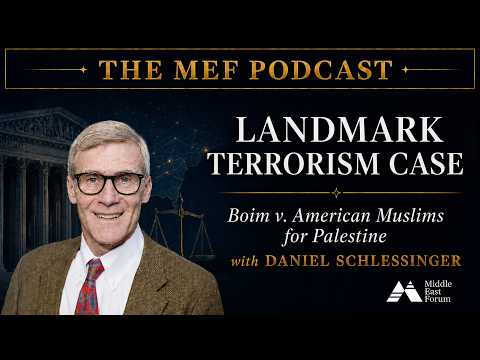 August 24, 2026 | Landmark Terrorism Case: Boim v. AMP | Daniel I. Schlessinger