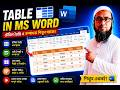 How To Create Tables In Word 2013